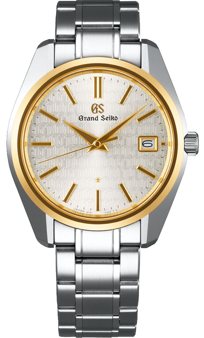 Grand Seiko Watch Heritage Quartz 25th Anniversary Limited Edition